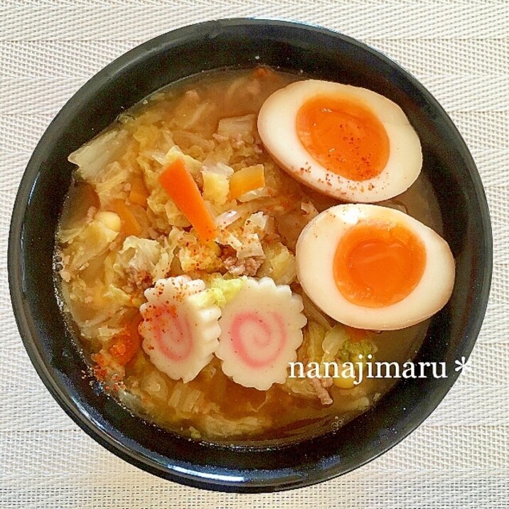 焼きそば麺で☆具沢山味噌ラーメン